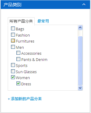product3