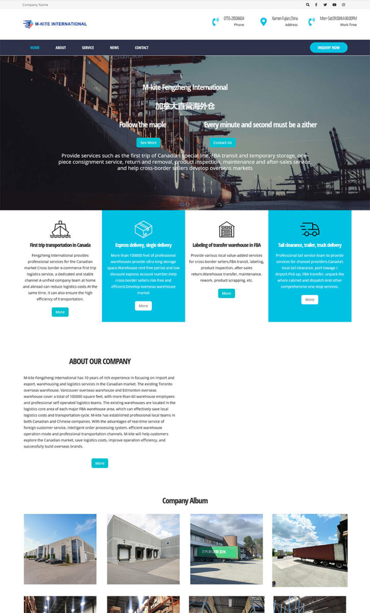 Logistics transportation1