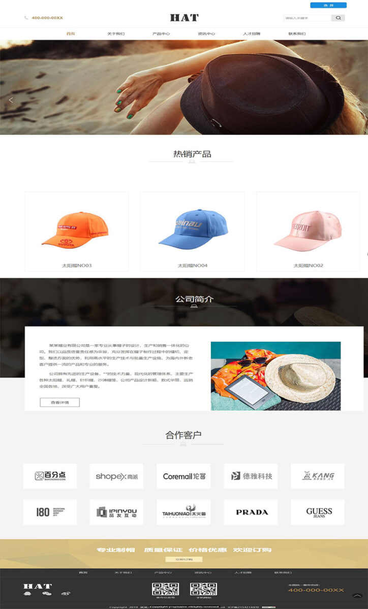 Shoes and hats2
