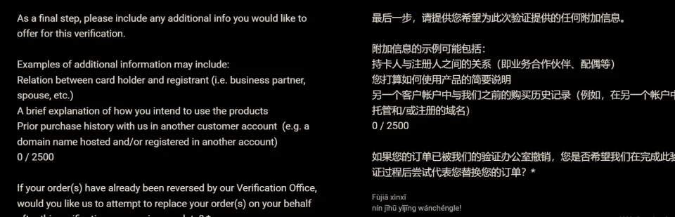 如何注册it域名