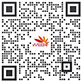 企业微信（Alias）二维码