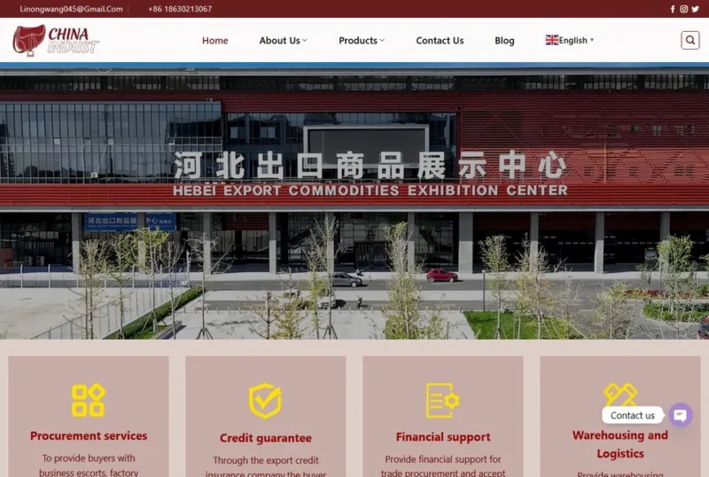 China Indust 外贸采购服务官网首页